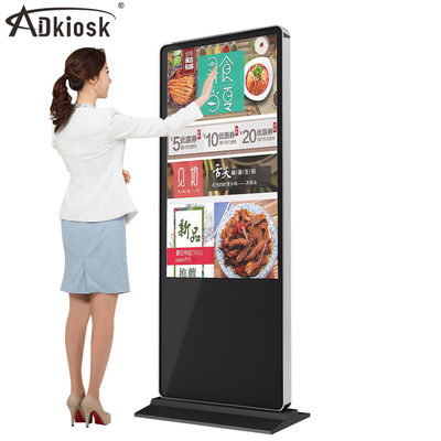 Czarny interaktywny kiosk z ekranem dotykowym kryty 110 V 43-calowy wyświetlacz informacyjny LCD