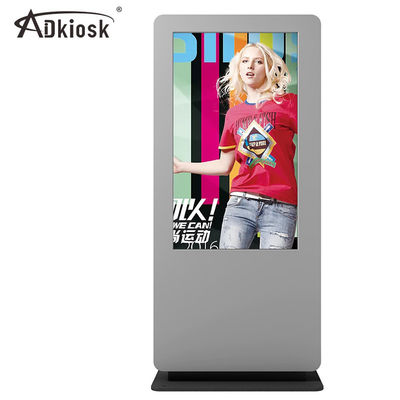 65-calowy ekran LED Outdoor Digital Signage 4K Wysoka jasność 89 Kąt widzenia