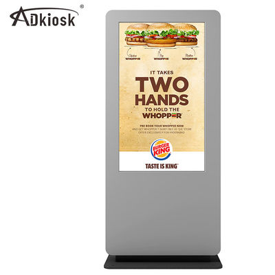65-calowy ekran LED Outdoor Digital Signage 4K Wysoka jasność 89 Kąt widzenia