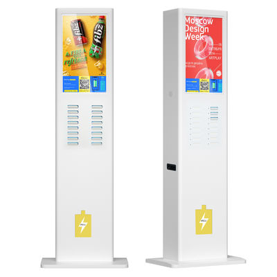Publiczna stacja ładująca do telefonów komórkowych Kiosk 24 cale 5000 MAh