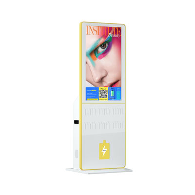 Publiczna stacja ładująca do telefonów komórkowych Kiosk 24 cale 5000 MAh