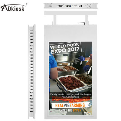 240V Reklama Digital Signage 43 cale Outdoor High Bright 700cd / m2