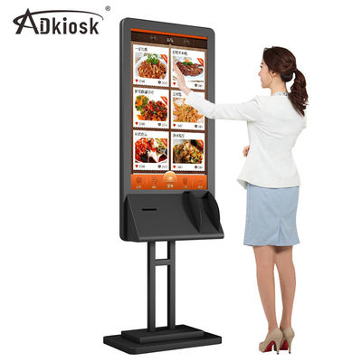 Interaktywny kiosk samoobsługowy 43-calowy ekran dotykowy LCD 1920X1080 350cd / m2