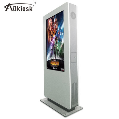 Ip65 Wodoodporny zewnętrzny kiosk z oznakowaniem cyfrowym Pionowy 55-calowy 1500 nitów