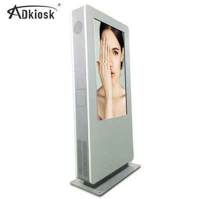 Srebrny Ip65 Pionowy zewnętrzny wyświetlacz reklamowy LCD Billboard 55 cali o wysokości 1209 mm