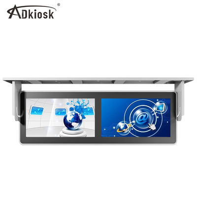 Rk3288 Bus Digital Display Signage 1080p 17 cali 4:3 odporny na wstrząsy