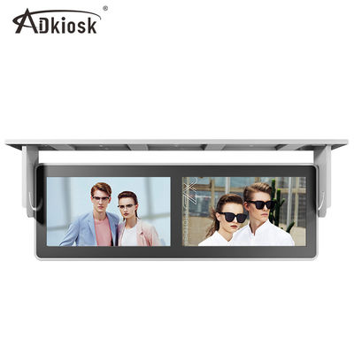 Hang Mount Bus Advertising Player / inteligentny ekran LCD Dostosowana sieć 3G 4G