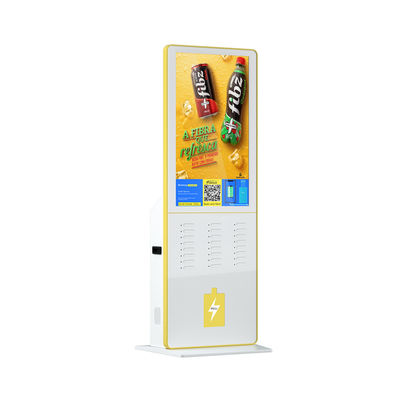 Kiosk do ładowania telefonu komórkowego GPRS 5000 mah 24 porty z 43-calowym ekranem