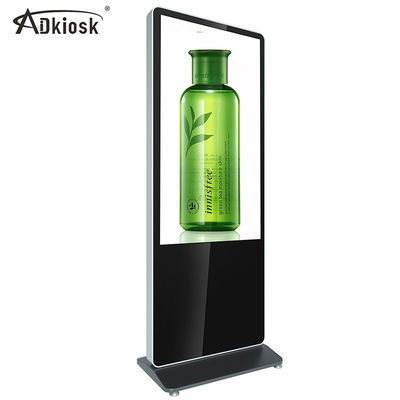 Stadion o wysokości 1209 mm Digital Signage Ekran LCD 450 W wyświetla reklamy