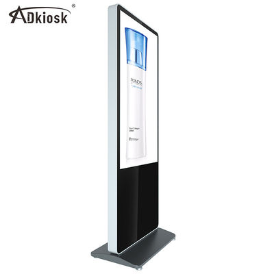 43-calowy stojący system Digital Signage OS Android 8 ms Czas reakcji