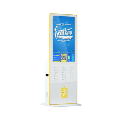 24 automaty reklamowe Kiosk do ładowania telefonu 5000 mah z ekranem 1200: 1