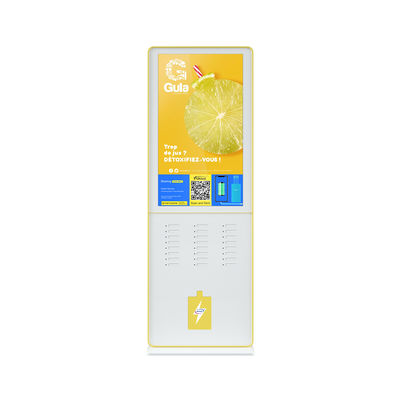 300W Udostępnianie stacji ładowania telefonu komórkowego Kiosk 54KG Sieć 4G