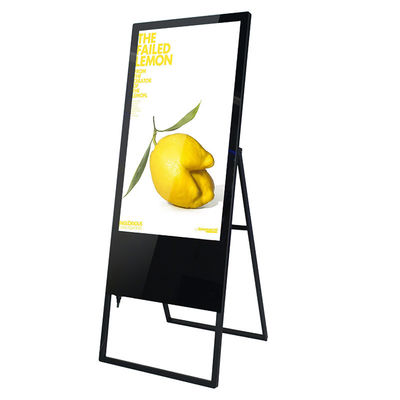 32-calowy 43-calowy pionowy ekran reklamowy Digital Signage 60 Hz LCD