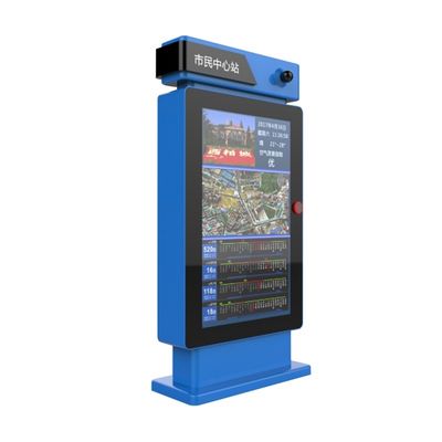 1500 nitów Outdoor Digital Signage Totem Advertising Display Ip65 42inch