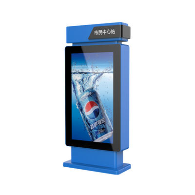 Monitor dotykowy o wysokiej rozdzielczości 1920 * 1080 42 cale 4K All In One Kiosk
