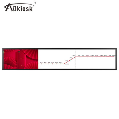 38-calowy wyświetlacz LCD z krawędzią półki Metalowa obudowa 38W Ultrawide monitor rozciągnięty 5000: 1