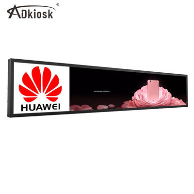 57,5-calowy pasek z rozciągniętym ekranem LCD Panel 4000:1 Kontrast 74W aluminiowa rama