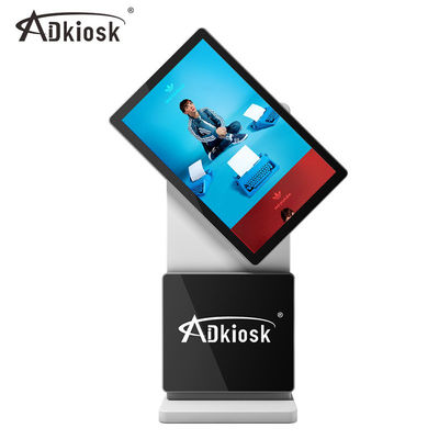 Obrotowy przenośny wyświetlacz reklamowy Ekran Digital Signage 350cd / m2 z kamerą internetową
