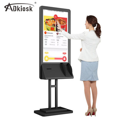 Zamawianie restauracji Samoobsługowy kiosk 240V LCD 4G 5G Ethernet