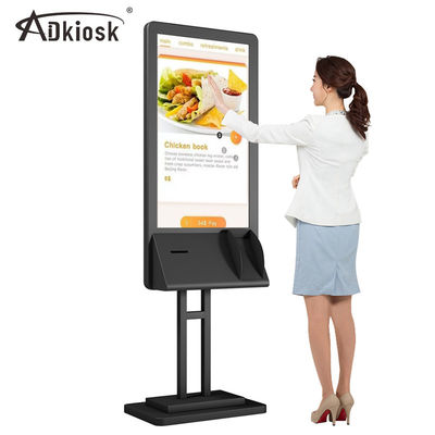 Dostosowane logo Self Service Kiosk 43-calowy stal walcowana na zimno za opłatą