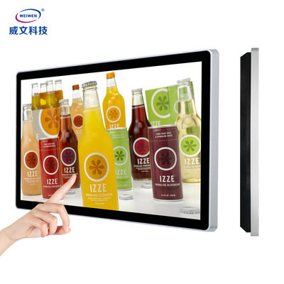 43-calowy interaktywny ekran dotykowy Kiosk Digital Signage Wyświetlacz naścienny 460W