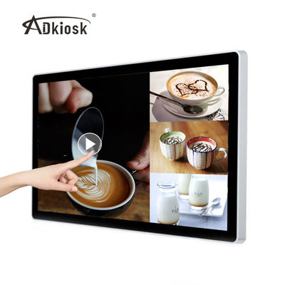 49-calowy naścienny Digital Signage 50 kg Kiosk Interaktywny ekran dotykowy na podczerwień