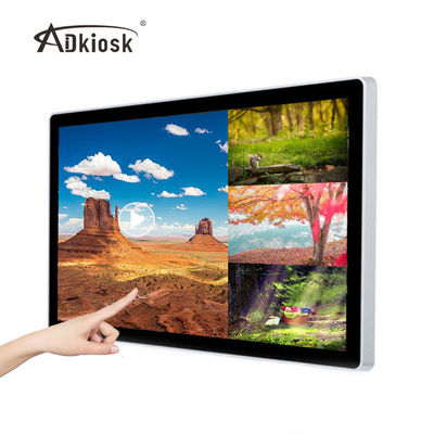 55-calowy naścienny ekran dotykowy z ekranem dotykowym Android Kiosk 38 kg 620 W 38 kg