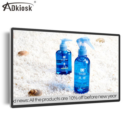 OEM Winda Digital Signage Wyświetlacze Ultra Thin 32 cale 240V