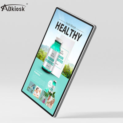 Ultra cienki 23,8-calowy wyświetlacz Digital Signage Winda Pamięć 16 GB na reklamę