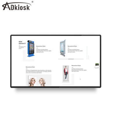 Ultra cienki 23,8-calowy wyświetlacz Digital Signage Winda Pamięć 16 GB na reklamę
