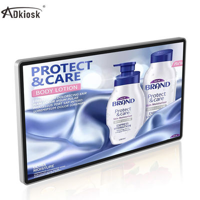 Ultra cienki 23,8-calowy wyświetlacz Digital Signage Winda Pamięć 16 GB na reklamę