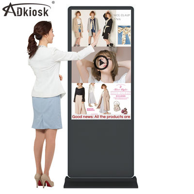 Interaktywny ekran dotykowy 50 Hz IR Kiosk Signage 43-calowy stojak podłogowy