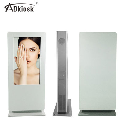 Ip65 Wodoodporny zewnętrzny kiosk z oznakowaniem cyfrowym Pionowy 55-calowy 1500 nitów