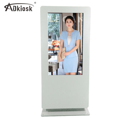 Ip65 Wodoodporny zewnętrzny kiosk z oznakowaniem cyfrowym Pionowy 55-calowy 1500 nitów