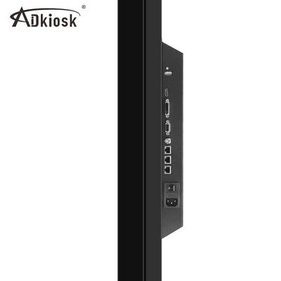 46-calowa wewnętrzna ściana wideo FHD 2x2 3,5 mm Ramka z aluminiowym wspornikiem
