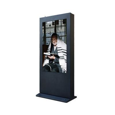 Zewnętrzny wyświetlacz cyfrowy Digital Signage na zewnątrz wyświetlacz LCD o wysokiej jasności