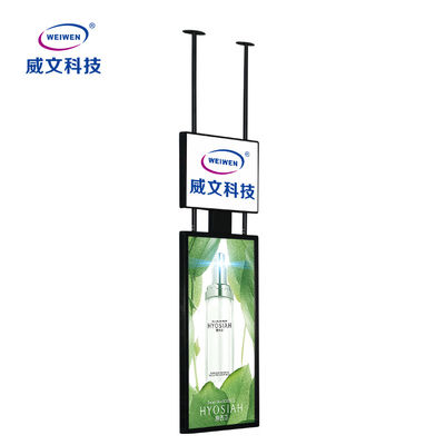 Cienki, montowany na suficie, dwustronny, wiszący, dwustronny wyświetlacz LCD Digital Signage