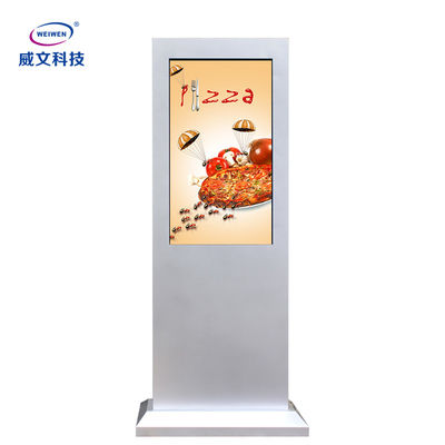 Stojak podłogowy Ip 55 Zewnętrzny odtwarzacz reklamowy Lcd Digital Signage Totem
