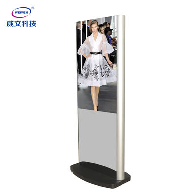 Stojący ekran LCD Magic Mirror Glass Multimedialny odtwarzacz reklam wideo
