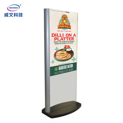 Stojący ekran LCD Magic Mirror Glass Multimedialny odtwarzacz reklam wideo