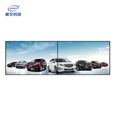 Ekran dotykowy FHD Digital Signage AC100V 6 ms Czas reakcji Przezroczysty szklany korpus