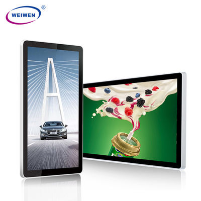 Metalowa powłoka 21-calowy wbudowany odtwarzacz reklamowy z ekranem LCD Wifi 3G 4G