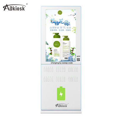 Biurko typu 6 gniazd Przenośny akumulator Power Bank Kiosk do ładowania telefonu komórkowego
