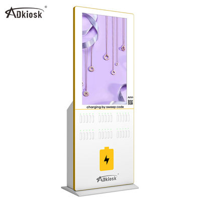 350nits Li Polymer Phone Charging Kiosk CCC do centrum handlowego