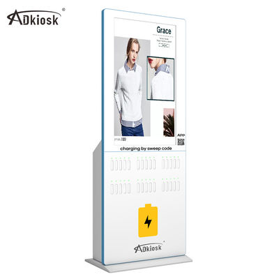 Kiosk do ładowania baterii LiPo LCD 5000 mAh Power Bank ABS z 24 gniazdami