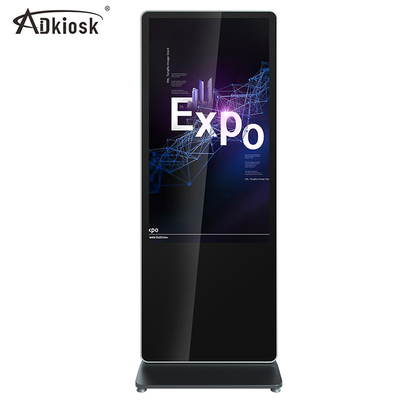 Full HD Wifi Reklama Digital Signage Player 50HZ 43-calowy billboard LCD