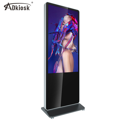 Full HD Wifi Reklama Digital Signage Player 50HZ 43-calowy billboard LCD