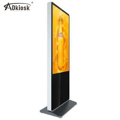 Stojak podłogowy Ekran dotykowy LCD Full HD Kiosk 55-calowy cyfrowy H81 Płyta główna i3 i5 CPU