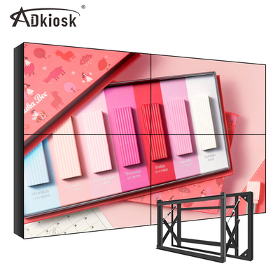 3,5-milimetrowy wyświetlacz LCD z ramką wideo Panel 4x4 z wieloma ekranami DID 500cd / M2