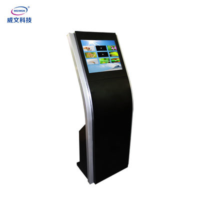 Kiosk samoobsługowy ze szkła hartowanego 450 cd / m2 RJ45 do reklam w centrach handlowych